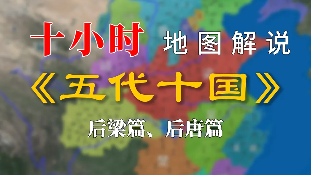 地图资源